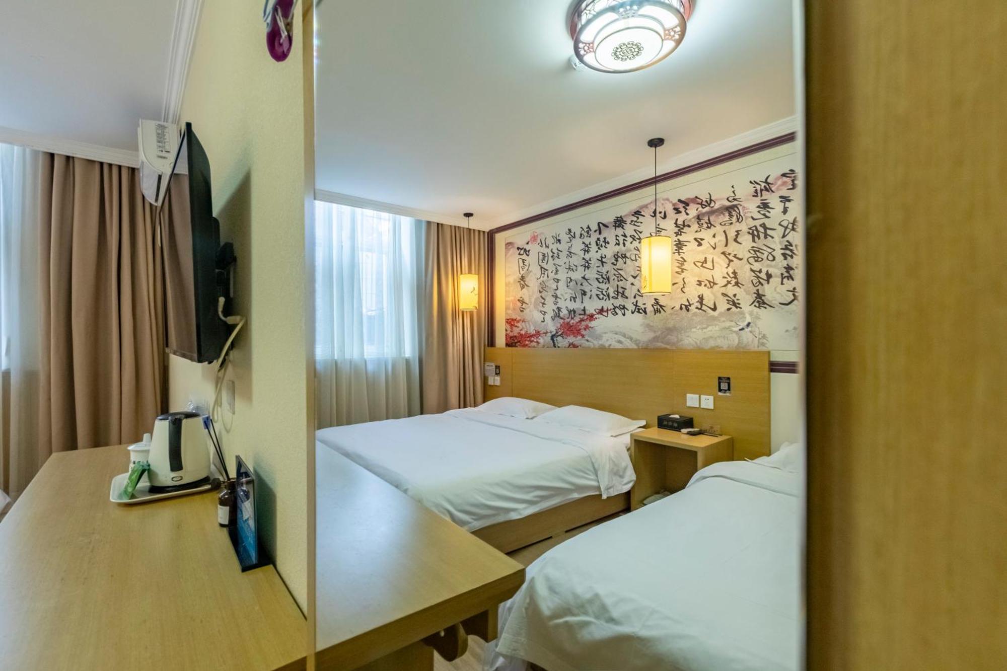 Happy Dragon City Center Alley Hotel -In The City Center With Big Window&Heater, Ticket Service&Free Coffee&Food Recommendation,Near Tian Anmen Forbiddencity,Easy To Get Traditional Walking Area&Shichahai Pekin Dış mekan fotoğraf