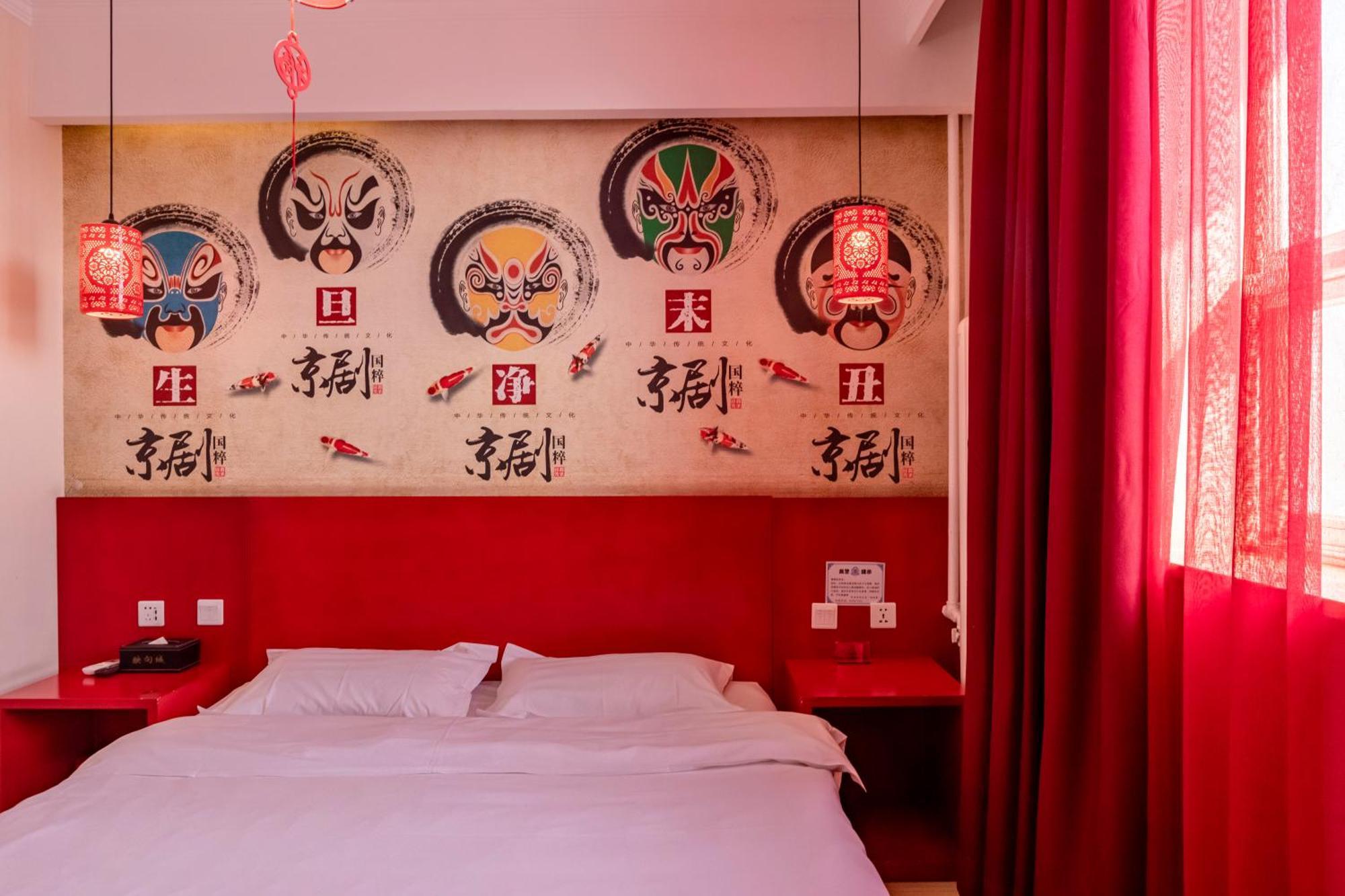 Happy Dragon City Center Alley Hotel -In The City Center With Big Window&Heater, Ticket Service&Free Coffee&Food Recommendation,Near Tian Anmen Forbiddencity,Easy To Get Traditional Walking Area&Shichahai Pekin Dış mekan fotoğraf