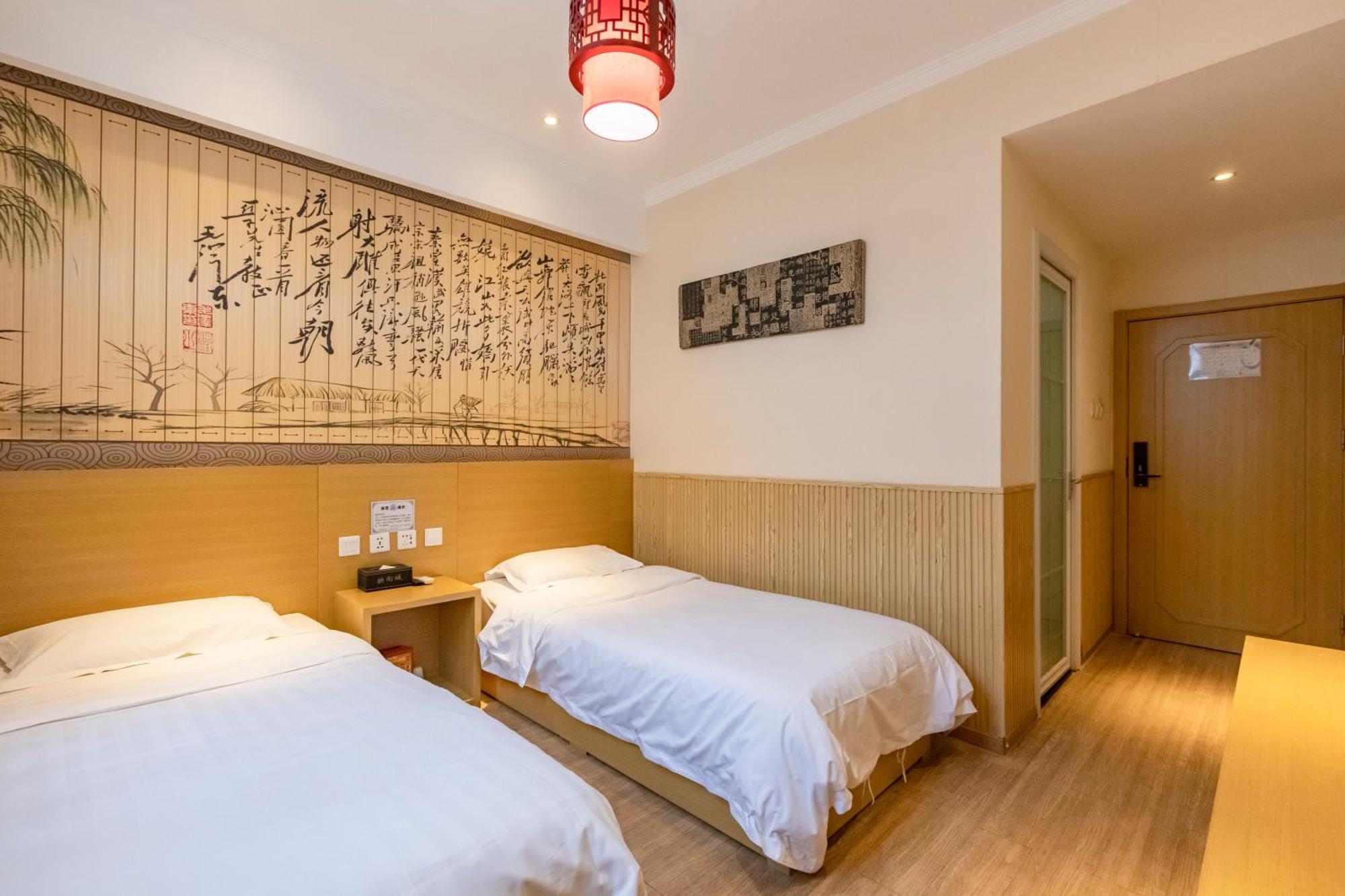 Happy Dragon City Center Alley Hotel -In The City Center With Big Window&Heater, Ticket Service&Free Coffee&Food Recommendation,Near Tian Anmen Forbiddencity,Easy To Get Traditional Walking Area&Shichahai Pekin Dış mekan fotoğraf