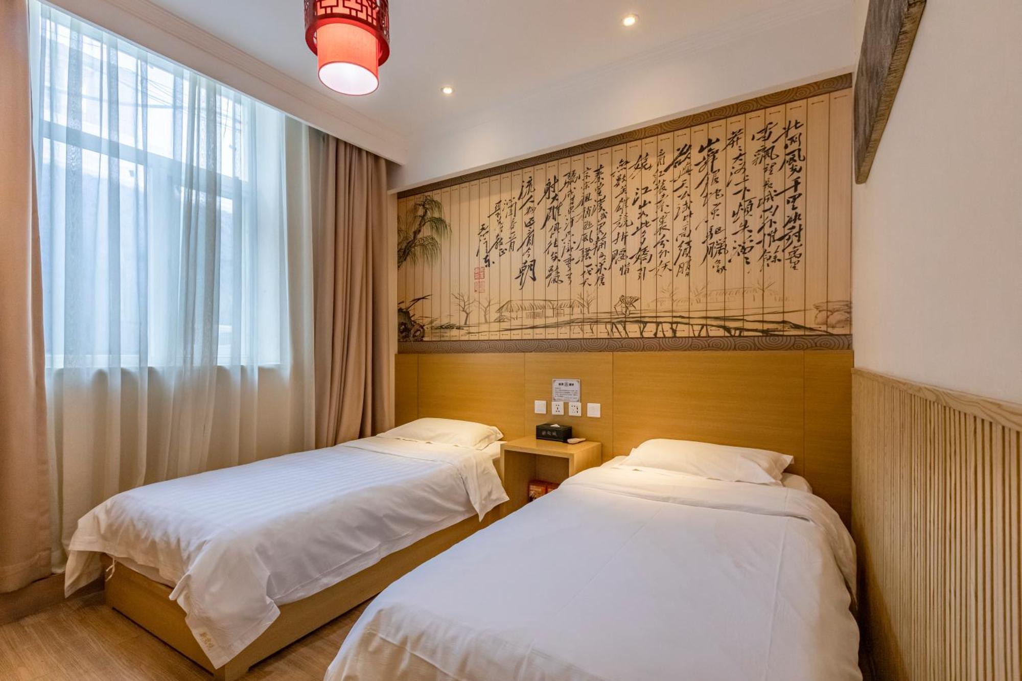 Happy Dragon City Center Alley Hotel -In The City Center With Big Window&Heater, Ticket Service&Free Coffee&Food Recommendation,Near Tian Anmen Forbiddencity,Easy To Get Traditional Walking Area&Shichahai Pekin Dış mekan fotoğraf