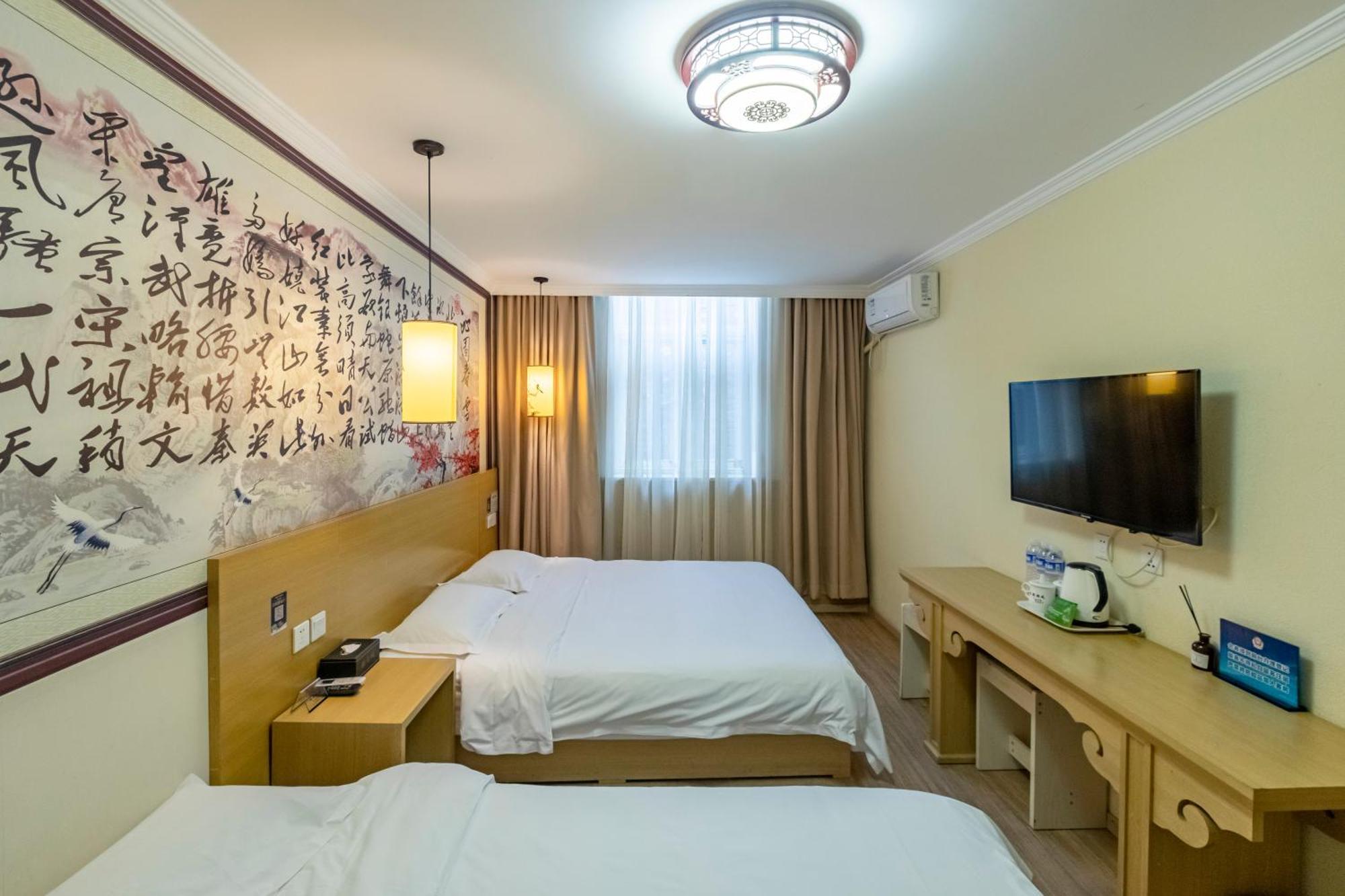Happy Dragon City Center Alley Hotel -In The City Center With Big Window&Heater, Ticket Service&Free Coffee&Food Recommendation,Near Tian Anmen Forbiddencity,Easy To Get Traditional Walking Area&Shichahai Pekin Dış mekan fotoğraf